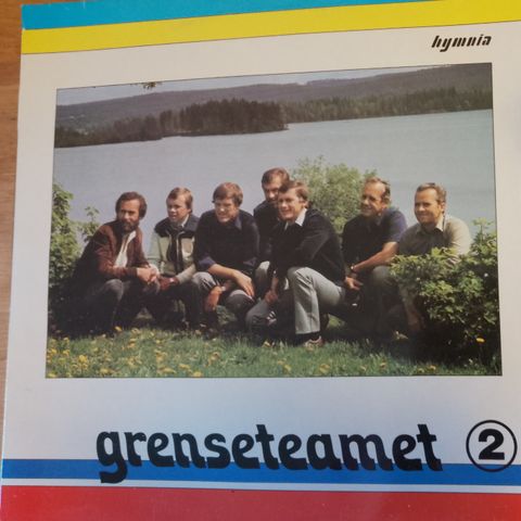 Grenseteamet  rømskog 2.der er mitt hjem.1981.