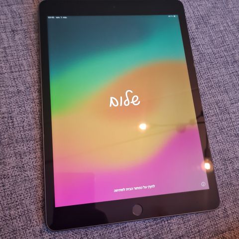 Ipad 8th generasjon, 32gb.