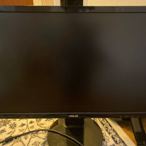 Gaming Skjerm 144hz