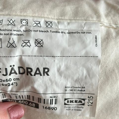 Ikea Fjädrar 40x60 innerpute