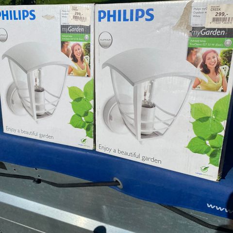 Vegglamper ute Philips nye.