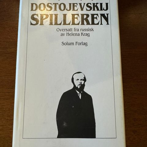 Fjodor Dostojevskij - Spilleren