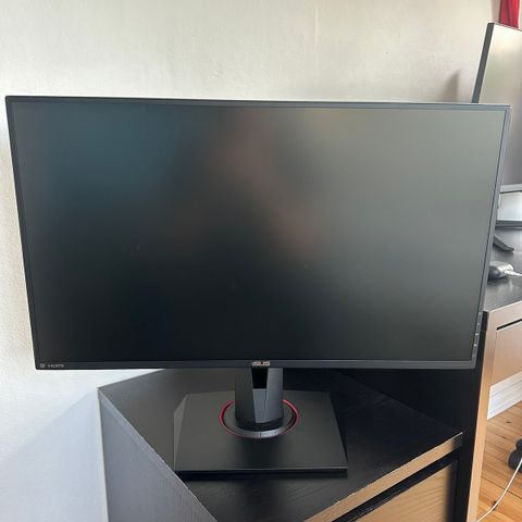 Asus 27 LED VG278QR