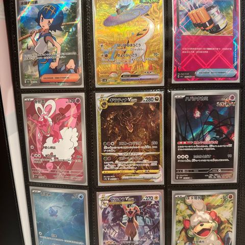 Varierte Pokemon TCG Kort - JP/EN/CH(noen få)