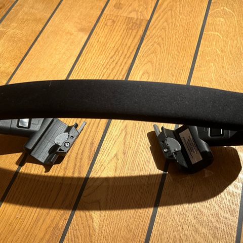 Thule Urban Glide Bumper Bar