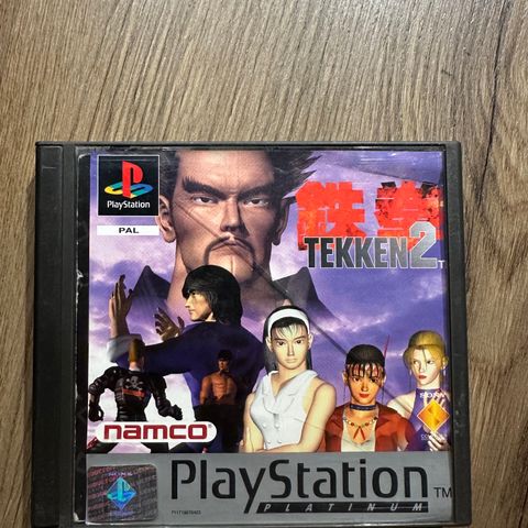 Tekken 2 (Platinum) Playstation 1 PS1