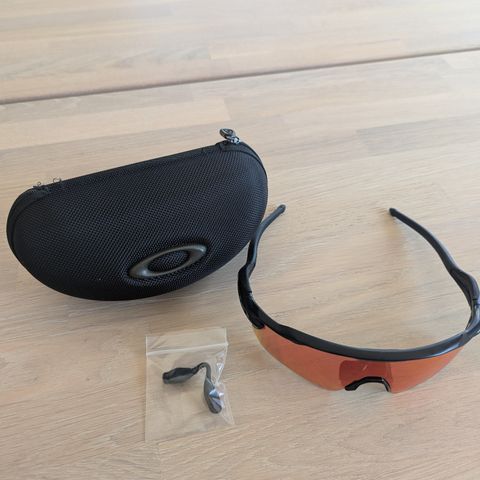 Oakley Radar Ev Path Matte Black