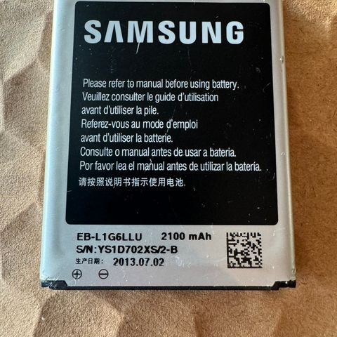 Batteri for Samsung i9300 Galaxy S3, EB-L1G6LLU (2100 mAh)