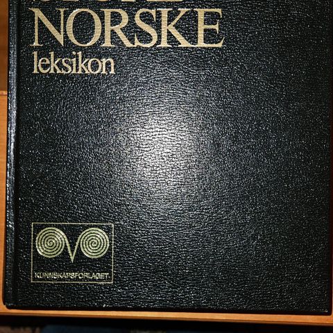 Aschehoug og Gyldendals Store Norske Leksikon