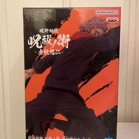 Jujutsu Kaisen Toji Figur