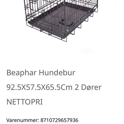 Beaphar Hundebur