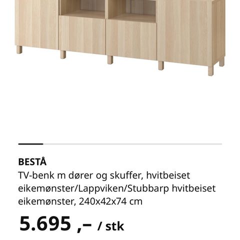 Bestå/lappviken/stubbarp tv benk hvitbeiset eik