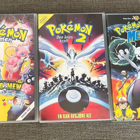 Pokemon filmer vhs