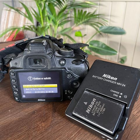 Nikon D3200 kamerahus MED objekt