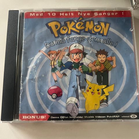 Pokémon - Du må fange dem alle! - Norsk soundtrack