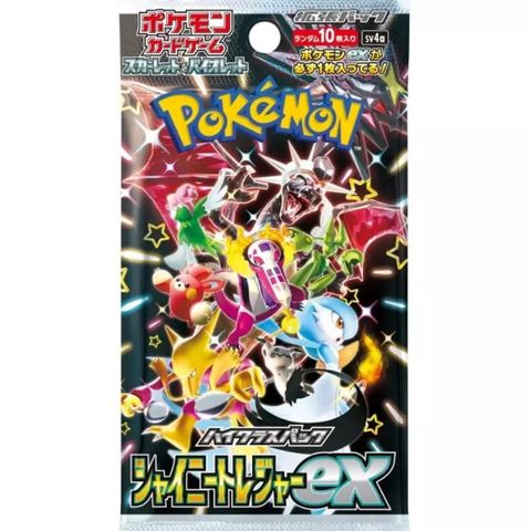 Pokemon Shiny Treasure Ex Japansk Boosterpakker