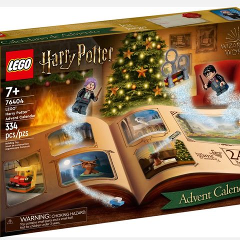 Lego Harry Potter 76404