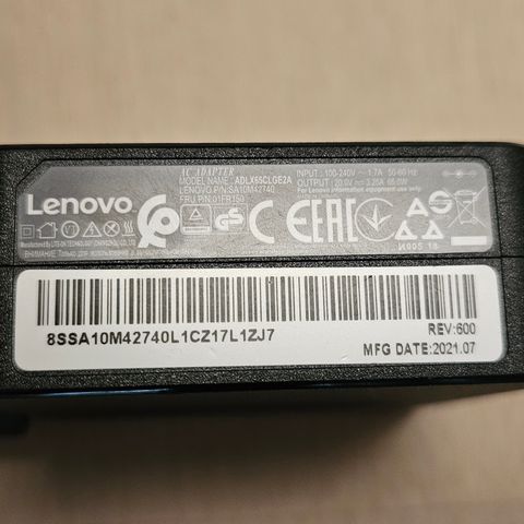 Original Lenovo Lader