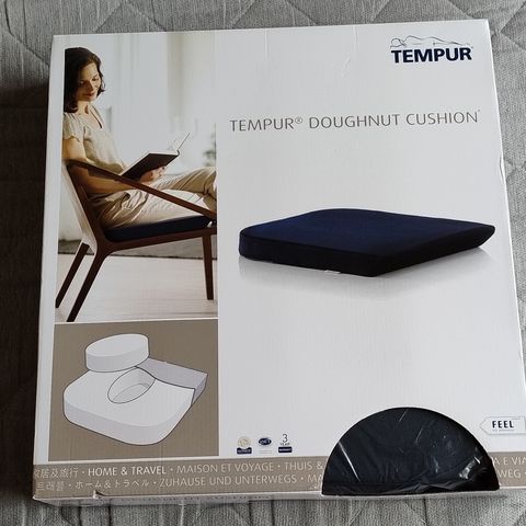 Tempur doughnut cushion sittepute