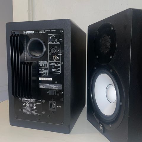 Yamaha HS7 Speakers