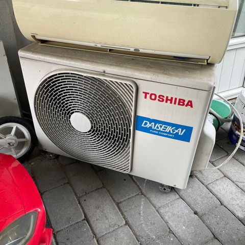 Toshiba varmepumpe