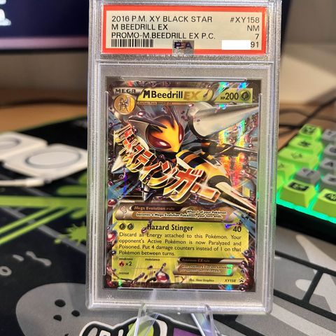 Mega Beedrill EX #XY158 Pokemon Promo PSA 7