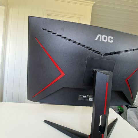 Aoc gaming skjerm