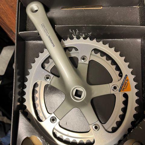 Shimano 105 SC Front chainwheel