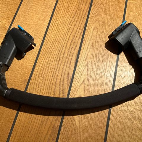 Thule Urban Glide Bumper Bar