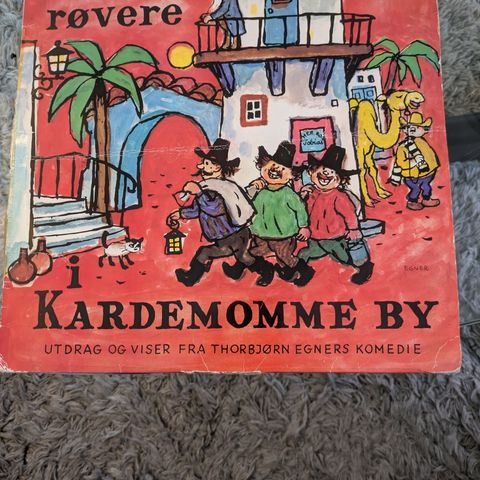 Kardemomme by Lp