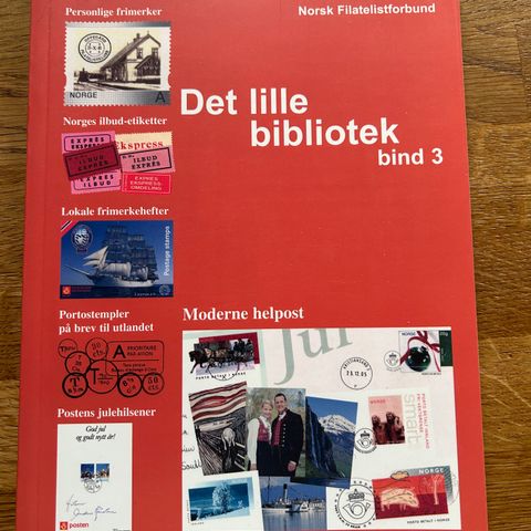 Det lille bibliotek bind 3.  2007