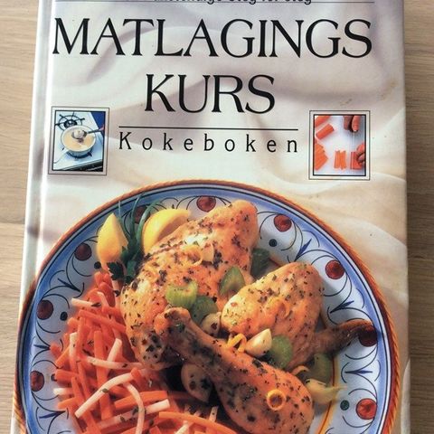 DEN FULLSTENDIGE STEG FOR STEG  KOKEBOKEN - 1994.