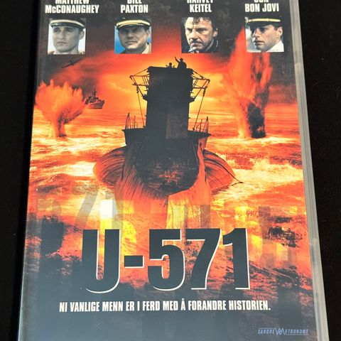 U-571 (DVD) Norsk tekst