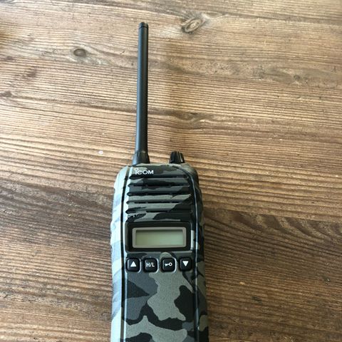 Icom f3032s