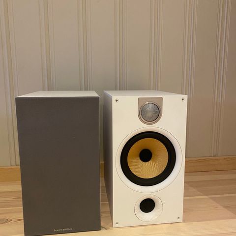 Bowers&Wilkins 685 s2