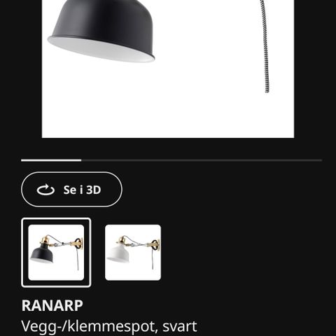 Ny vegglampe fra IKEA