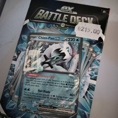 Ex battle deck