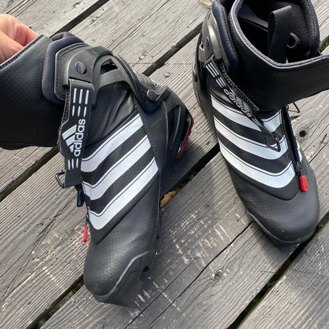 Adidas skøytesko