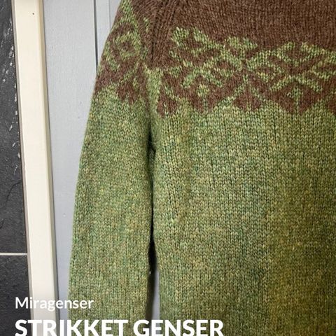 Strikket genser