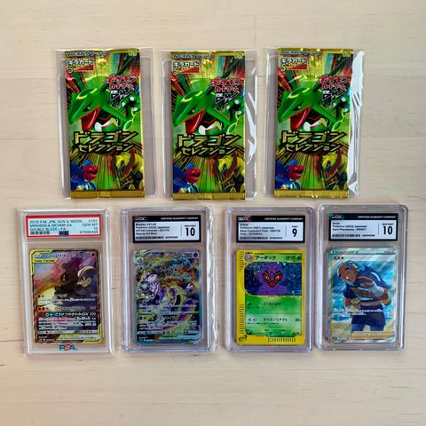 Graderte Pokemon kort og Sealed Booster packs