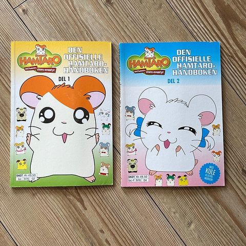 HAMTARO håndbok 1 og 2  (Norske utgaver fra 2003-2004)