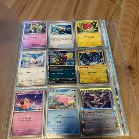 Pokemon japansk bulk