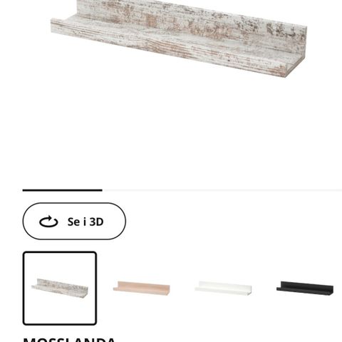 Bildehyller fra Ikea