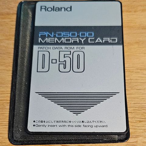 D-50 Memory Card