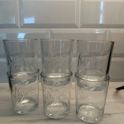 Norgesglass Kjøkkenglass ubrukt 250ml