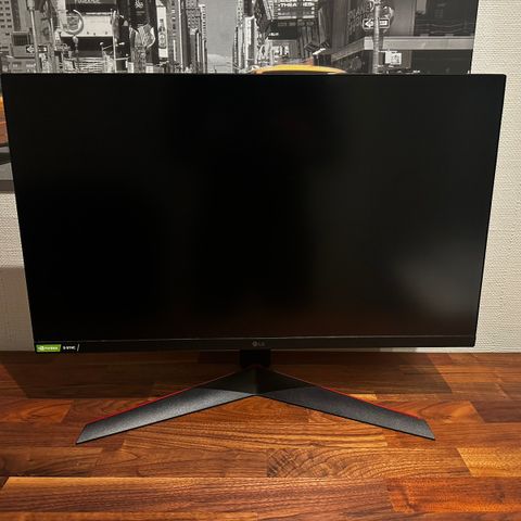 Selger 27" QHD skjerm med 165 Hz (LG Ultragear)