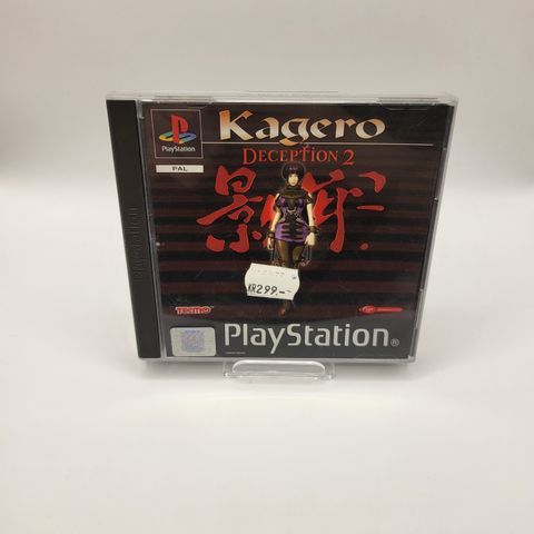 PS1 - KAGERO Deception 2 (kun cover, manual + labels) - MINT