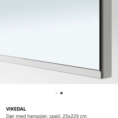 Vikedal speildør 25x229