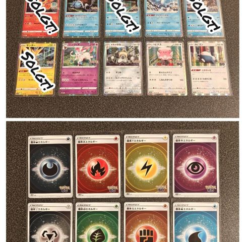 Holos fra japansk Pokémon GO s10b