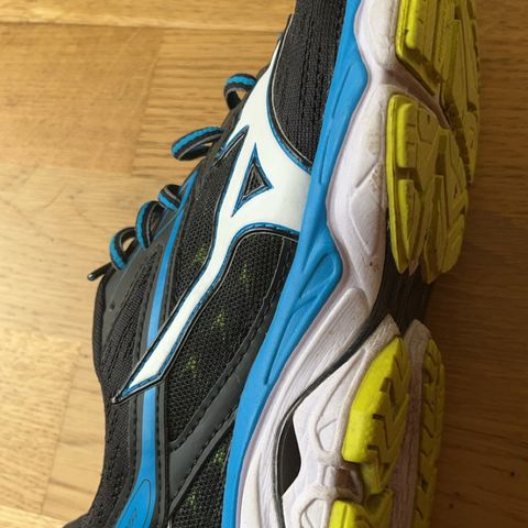 Mizuno Wave Ultima dame løpesko